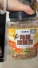 硃碌科 有机鹰嘴豆3斤罐装 五谷杂粮豆鸡心豆 生豆打豆浆做沙拉富含蛋白 实拍图