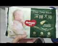 好奇（Huggies）深睡大师纸尿裤NB4片(5kg以下)【试用】 实拍图