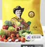 史丹利通用型复合肥10斤 蔬菜用农用种菜果树专用肥料养花化肥 实拍图