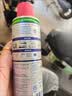 WD-40除锈剂润滑wd40门锁润滑油机械防锈油螺丝螺栓松动剂铁锈清洁神器 实拍图