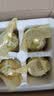 【热销百万单】正宗咸鸭蛋50g/枚饱满流油生鲜超市早餐新鲜即食 【一蛋双黄】10枚双黄咸鸭蛋 实拍图