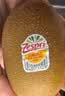 佳沛（zespri）金奇异果25-27粒原箱特大果124-146g猕猴桃水果礼盒 实拍图