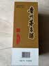 茅台2026年 精品 酱香型白酒 53度 500ml 单瓶装【名酒鉴真】 实拍图