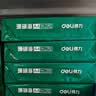 得力（deli）珊瑚海A4打印纸 70g500张*5包一箱 双面打印复印纸 整箱2500张7361【纸类金榜榜首】 实拍图