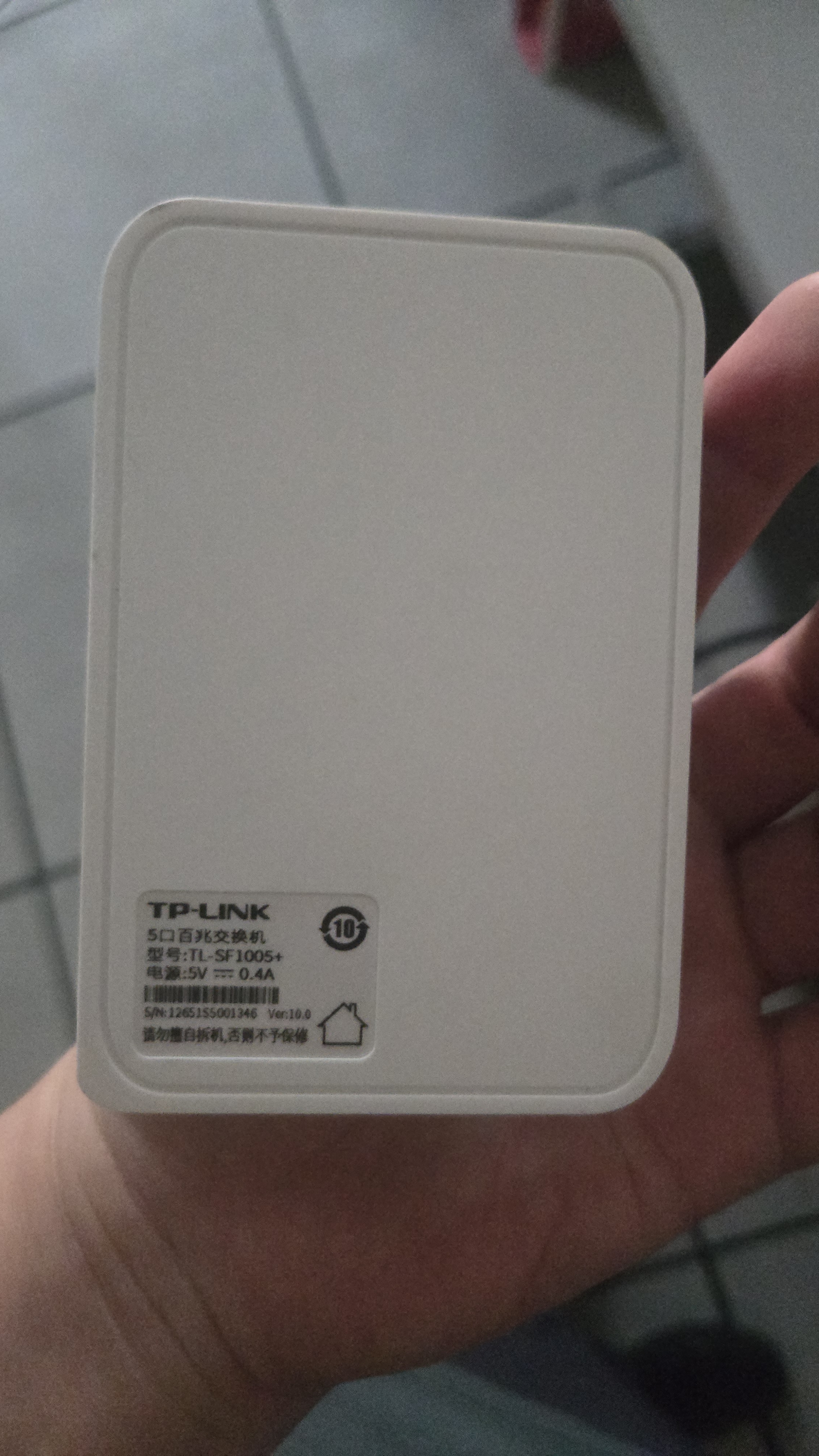 普联（TP-LINK） 5口百兆交换机 即插即用 监控网络网线分线器 集线器家用宿舍分流器 TL-SF1005+ 实拍图