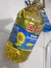 金龙鱼 食用油 葵花籽清香型调和油5L （新老包装随机发货） 实拍图