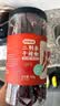 回味颂二荆条干辣椒100g瓶装【配料干净】微辣长海椒红辣椒干锅火锅调料 实拍图