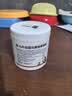 Krauterhof德国七叶庄园原装进口马膏马油膏按摩凝胶按摩膏小飞500mL 实拍图