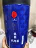 同仁堂品牌北京同仁堂黑桑葚干桑椹干果500g养生搭枸杞泡水非即食中药材 实拍图