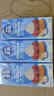 雀巢（Nestle）特浓奶球咖啡伴侣奶油球牛乳胶囊10ml*8颗*3盒 实拍图