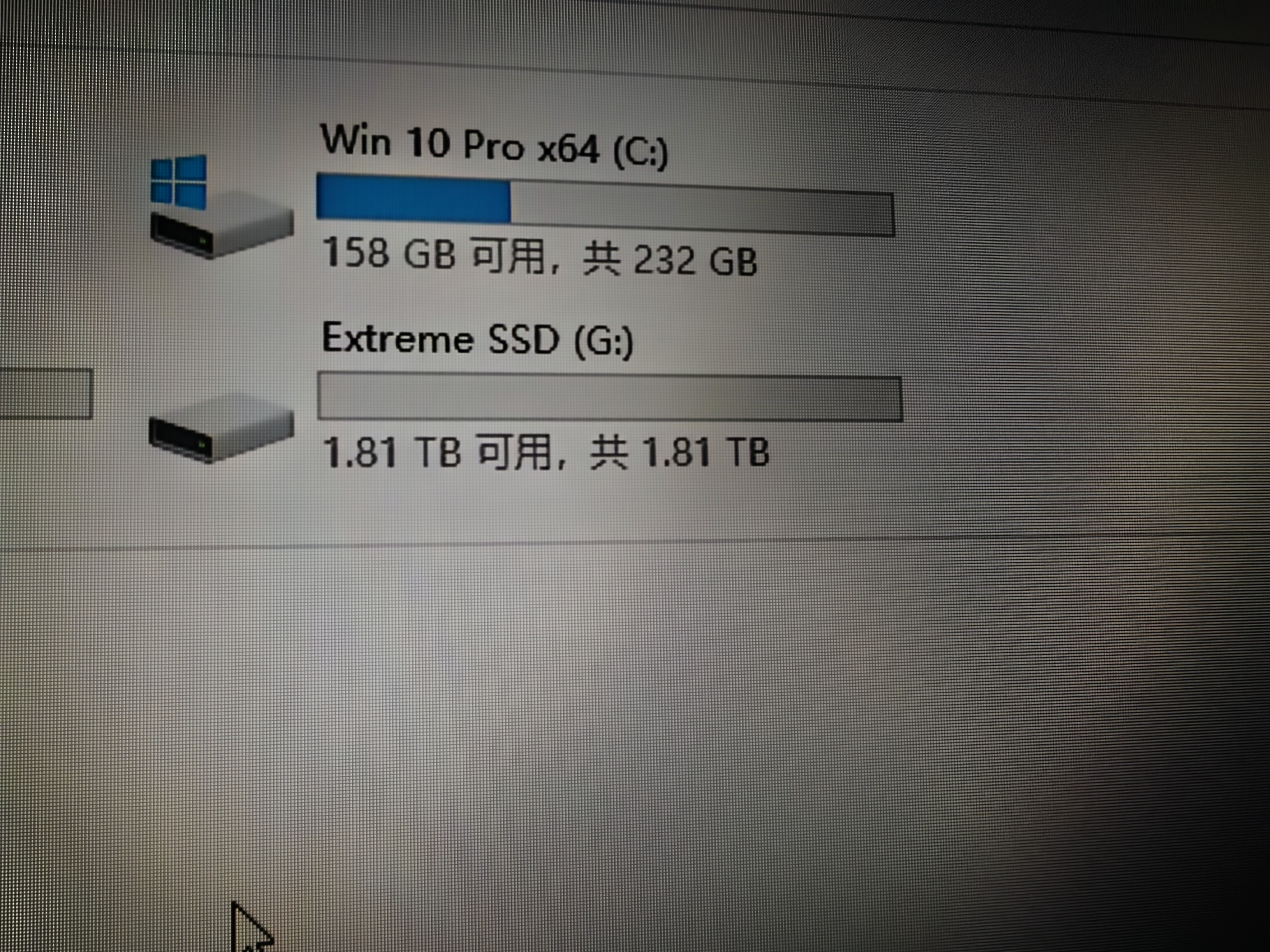 Sandisk闪迪2TB Type-c USB3.2 NVMe移动固态硬盘（PSSD）E61卓越版 1050MB/s三防保护手机笔记本电脑外接SSD 实拍图