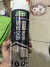 三棵树漆趣森活瓷砖空鼓修复胶注射强力粘合剂地板修复瓷砖修补剂 650ml 实拍图