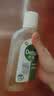 滴露（Dettol）消毒液250ml 衣物消毒水家居宿舍洗衣机消毒混洗无忧 实拍图