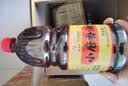 古币 小磨香油235ml 芝麻油凉拌调味火锅油碟 首农品牌 北京老字号 实拍图