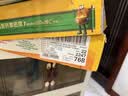 佳沛（zespri）新西兰金奇异果22粒巨大原箱146-175g猕猴桃水果礼盒 实拍图