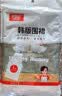 好媳妇围裙 可擦手韩版家用加厚防水厨房防油卡通印花日系时尚围腰 实拍图