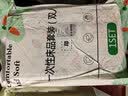 乐活旅行一次性床上用品四件套酒店床品床单被罩三棉隔脏被套旅游出行必备 实拍图