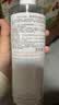雅漾（Avene）恒润柔肤保湿水400ML  保湿补水大保水爽肤水护肤晒后湿敷礼物 实拍图