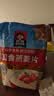 桂格（QUAKER）即食燕麦片1000g袋装 纯麦片 零添加蔗糖 高纤 早餐囤货装 实拍图