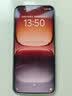 vivo iQOO 15 16GB+512GB 凌云 第五代骁龙8至尊版 2K 三星珠峰屏 国家补贴 iqoo15游戏电竞手机 实拍图