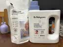 babycare儿童花萃酵素洗衣液去污除菌香氛洗衣液维也纳蓝风铃800mL 实拍图