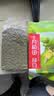 十月稻田 绿豆 500g 一级 低脂粗粮 东北杂粮 绿豆汤 可发豆芽 豆浆豆 实拍图