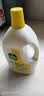 滴露（Dettol）衣物消毒液除菌柠檬3L 99.9%杀菌除螨水内衣裤衣服 需搭洗衣液用 实拍图
