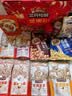 三只松鼠坚果零食礼盒1611g/10件 零食礼包炒货夏威夷果出游团购送长辈 实拍图