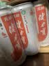 健力宝无糖0糖0脂橙蜜味330mL*24罐含膳食纤维双重益生元碳酸饮料汽水 实拍图