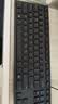 戴尔（DELL）KB216键盘有线商务办公键盘笔记本电脑台式机外接配件全尺寸静音键盘USB即插即用防泼溅（黑色） 实拍图