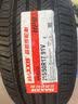 玛吉斯（MAXXIS）轮胎/汽车轮胎 215/50R17 91V HP-M3 原配荣威RX3 实拍图