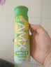 伊利安慕希AMX新疆哈密瓜味风味酸奶230g*10瓶  礼盒装 实拍图