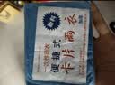 卡片式雨衣一次性口袋雨衣全身防雨具成人均码雨披游乐场旅游便携 升级加厚卡片雨衣【十套装】 实拍图