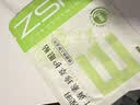 珍视明护眼贴叶黄素珍萃清凉敷贴中老年男女通用冷敷眼膜贴舒缓眼部90对 实拍图