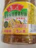 鲁花【保真菜籽油】食用油 低芥酸特香菜籽油 900ml 物理压榨  实拍图