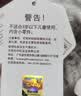 迪士尼（Disney）毛绒玩具公仔玩偶背包生日礼物送女生疯狂动物城朱迪兔斜挎痛包 实拍图