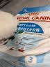 皇家狗粮幼犬奶糕宠物小型犬MIJ31全价犬粮2-10月8KG宠物金选 实拍图