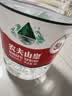 农夫山泉饮用水 饮用天然水5L*4桶 整箱装 桶装水塑膜随机包装 实拍图