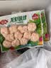 安井龙虾味球 240g/包  锁鲜装火锅麻辣烫方便菜 鱼糜含量≥45% 实拍图