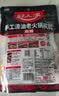 好人家手工清油老火锅底料500g【0添加防腐剂】麻辣清油火锅底料 实拍图
