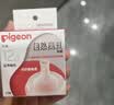 贝亲（Pigeon）自然离乳系列吸嘴 替换奶嘴 12月+ BA152 实拍图