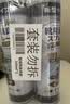 KINBATA鞋子除臭剂银离子鞋袜除臭喷雾运动鞋皮鞋除菌防臭 330ml*3 实拍图
