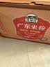 湾琴河 广东米粉1500g 米粉米线炒米粉新竹米粉江门排粉河源米粉无添加 实拍图