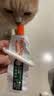 红狗 化毛膏10g 营养宠物狗狗猫咪微量元素维生素去毛吐毛膏化毛球片 实拍图