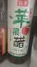 海天 原浆苹果醋480ml 果香浓郁 点蘸调味 0脂肪调味品 实拍图