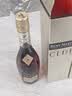 人头马（Remy Martin）洋酒 CLUB优质香槟区干邑白兰地 500ml 星夜派对限量版 送礼 实拍图