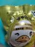 竹燕青烤海鸭蛋80g*20枚特大蟹香流油正宗北海红树林咸鸭蛋团购即食熟 实拍图