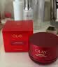 玉兰油（OLAY）大红瓶面霜50g抗皱紧致女士保湿面霜护肤品生日礼物送女友 实拍图