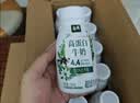 伊利金典4.4g高蛋白牛奶整箱 250ml*10瓶  礼盒装 实拍图