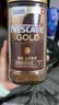 雀巢（Nestle）瑞士金牌速溶冻干黑咖啡粉GOLD 原味醇香 原装进口0糖0脂低卡健身 瑞士金牌 原味黑咖啡 200g 效期至28年4月 实拍图